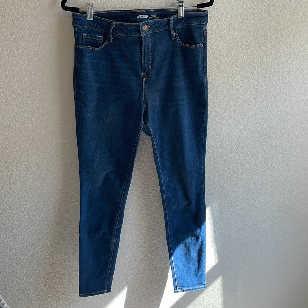 Rockstar high rise super skinny jeans 👖
